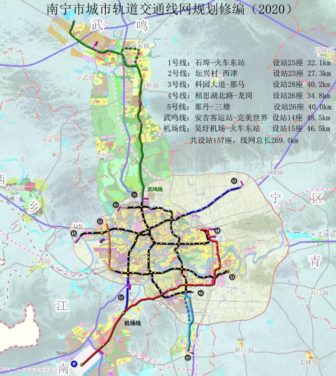 哈尔滨地铁最新消息,哈尔滨地铁最新消息，建设进展、线路规划及未来展望