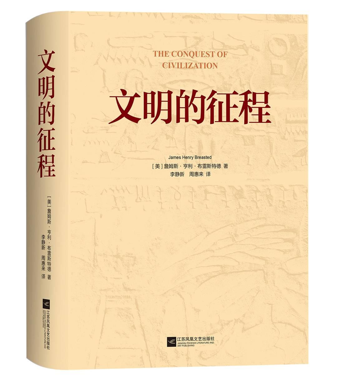 詹姆斯最新动态,詹姆斯最新动态，篮球巨星的新征程