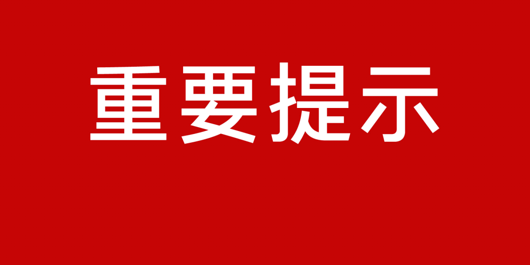 新澳门天天彩正版免费,关于新澳门天天彩正版免费的一些探讨与反思