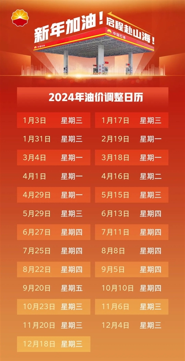 2024年澳门特马今晚号码,关于澳门特马今晚号码的探讨——警惕违法犯罪风险