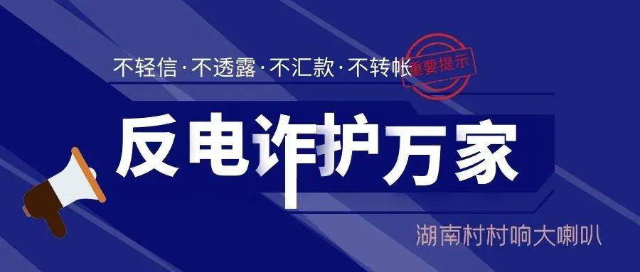 77778888管家婆必开一肖,揭秘管家婆必开一肖，探寻数字背后的神秘力量