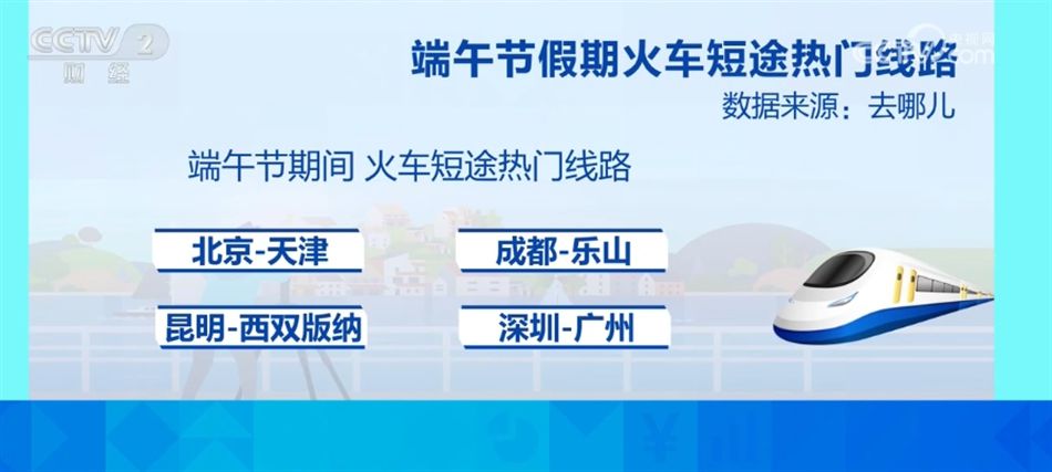 新澳门期期免费资料,警惕新澳门期期免费资料的背后风险