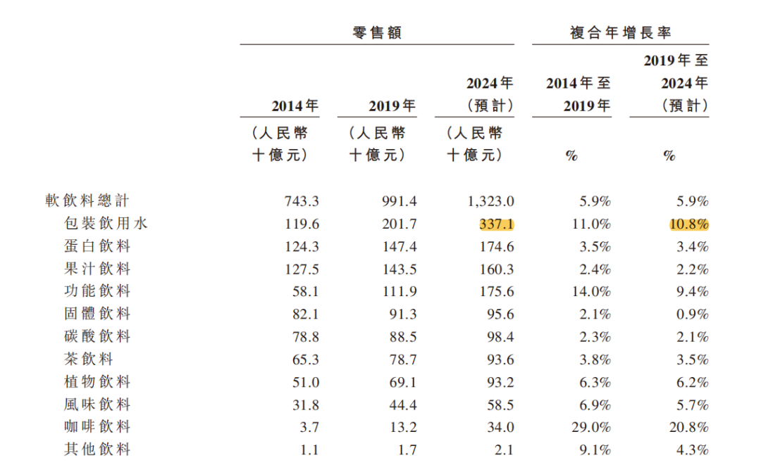 2024年一肖一码一中一特,警惕！2024年一肖一码一中一特背后的犯罪风险