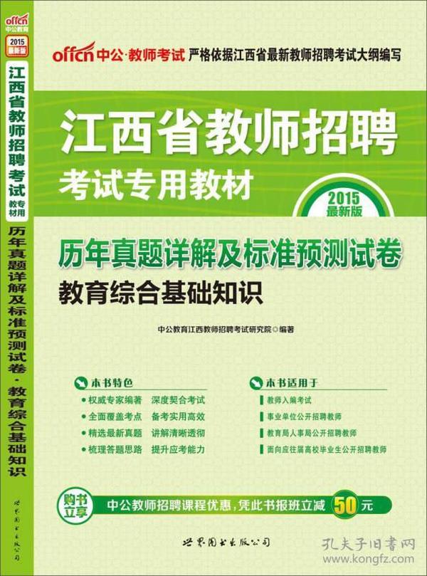 新奥最精准资料大全,新奥最精准资料大全，深度解析与综合指南