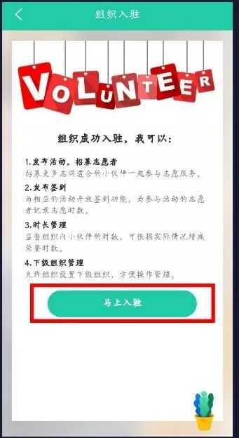 新奥门正版免费资料怎么查,关于新奥门正版免费资料的查询途径及相关问题探讨