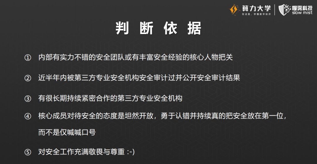 最准一码一肖100%凤凰网,揭秘最准一码一肖，揭秘真相背后的故事与探索预测准确率背后的秘密（凤凰网独家报道）