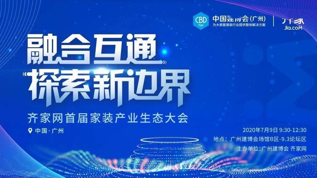 2024新奥精选免费资料,探索未来，2024新奥精选免费资料引领学习新潮流