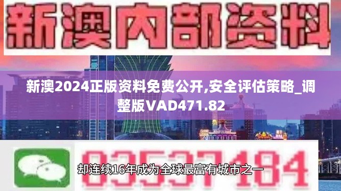 白纸黑字 第7页