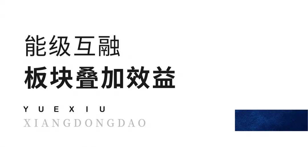 2024新澳正版资料,探索2024新澳正版资料，引领未来的价值与影响力