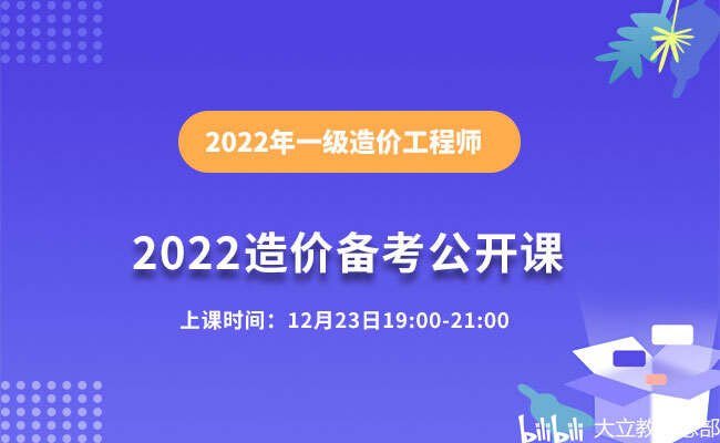 7777788888管家婆一肖码,揭秘神秘的管家婆一肖码，数字背后的故事与探索