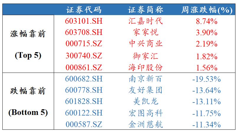 澳门三肖三码精准100%公司认证,澳门三肖三码精准100%公司认证——揭示犯罪真相的深入剖析