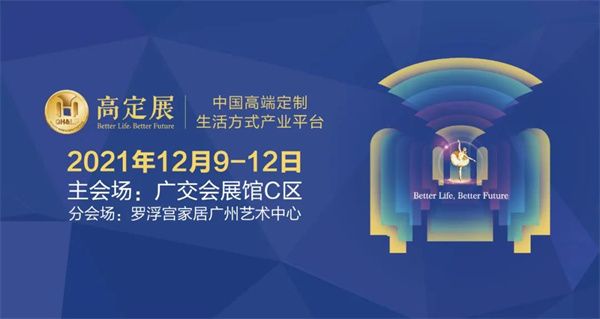 49图库-资料中心,探索49图库-资料中心，资源丰富，助力创意无限