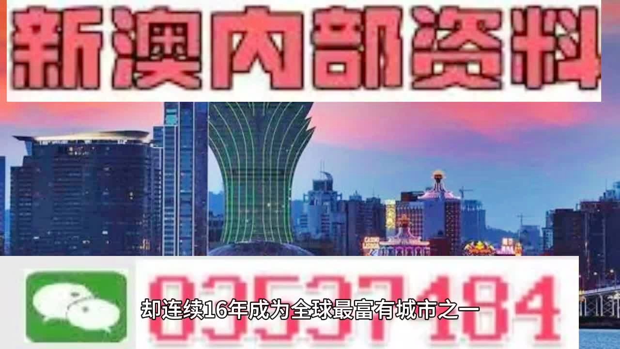 蛇蝎心肠 第7页