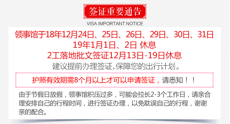 2024年正版资料免费大全挂牌,迎接未来教育，2024年正版资料免费大全挂牌