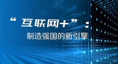 4949澳门今晚开奖,澳门今晚开奖，探索彩票背后的故事与期待