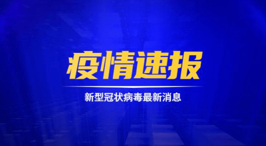 新澳精准资料免费提供2024澳门,新澳精准资料免费提供，探索澳门未来的蓝图（2024澳门展望）