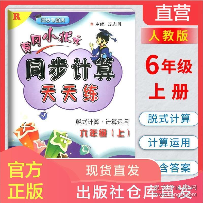 管家婆八肖版资料大全相逢一笑,管家婆八肖版资料大全与相逢一笑的奇妙缘分