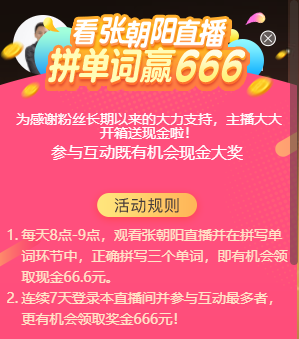 2024新浪正版免费资料,迎接未来，探索知识海洋——新浪正版免费资料的无限可能