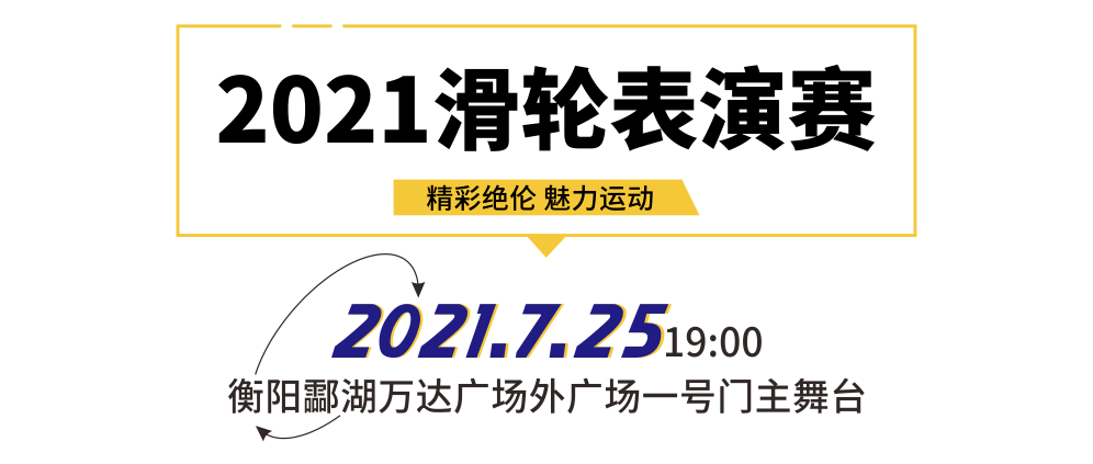 2024新澳彩免费资料,探索未来，揭秘新澳彩免费资料与2024年彩票新纪元