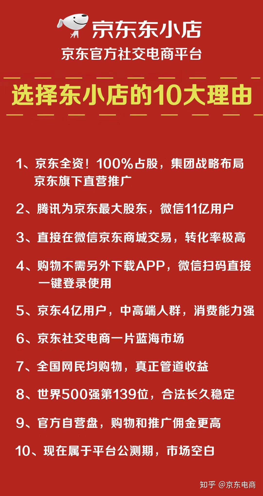 2024新奥精准资料免费大全,揭秘2024新奥精准资料免费大全，全方位获取最新信息资源的途径