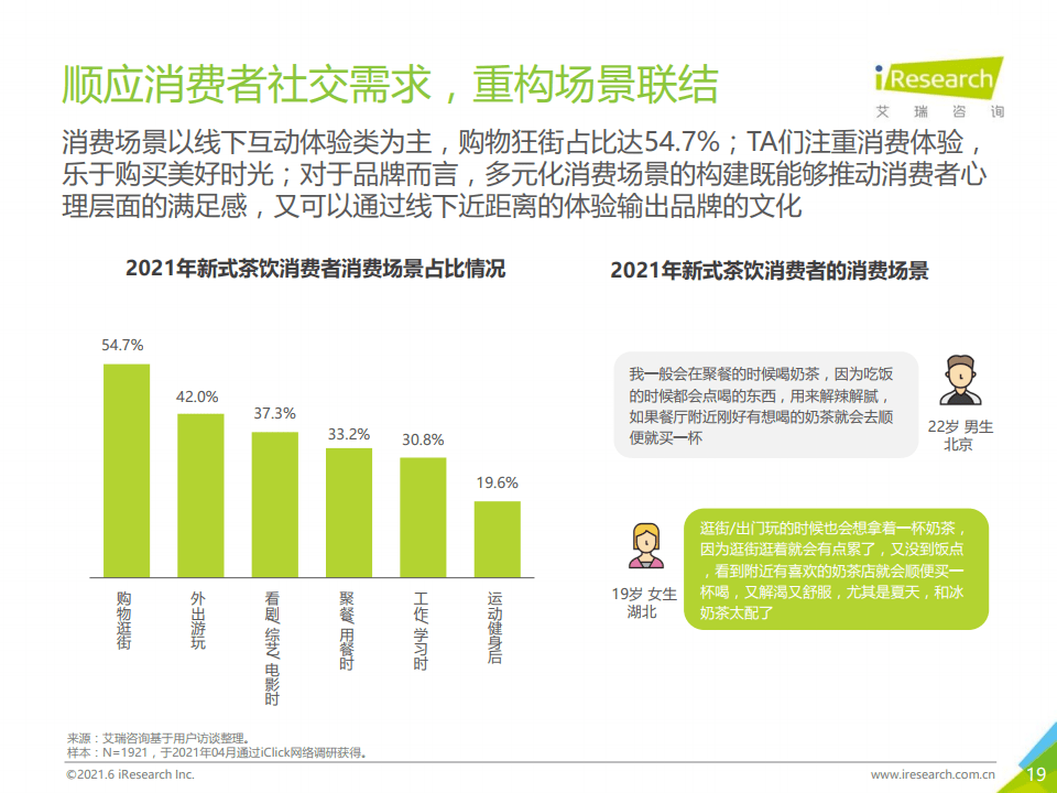 新澳门内部一码精准公开网站,关于新澳门内部一码精准公开网站，一个关于违法犯罪问题的探讨