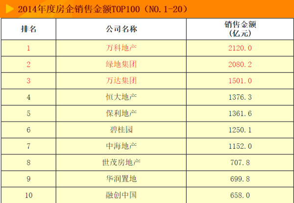 三肖三码最准的资料,关于三肖三码最准的资料——揭示犯罪行为的真相与危害