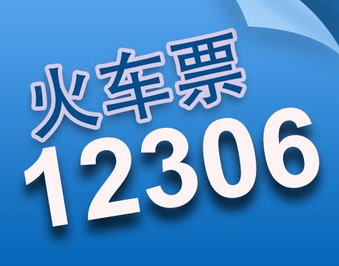 2023澳门码今晚开奖结果软件,警惕虚假软件，切勿参与非法赌博——关于澳门码今晚开奖结果软件的警示文章