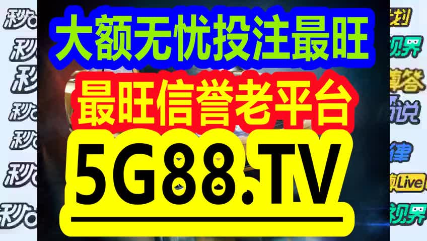 青红皂白 第5页