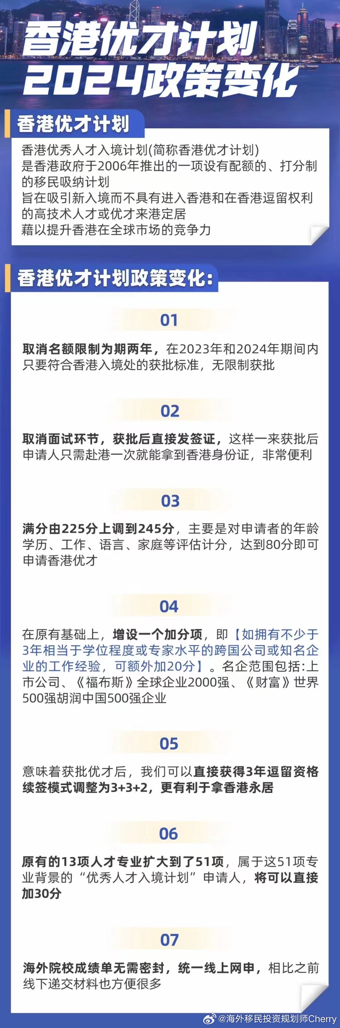 2024,全年资料兔费大全,迎接2024年，全年资料兔费大全