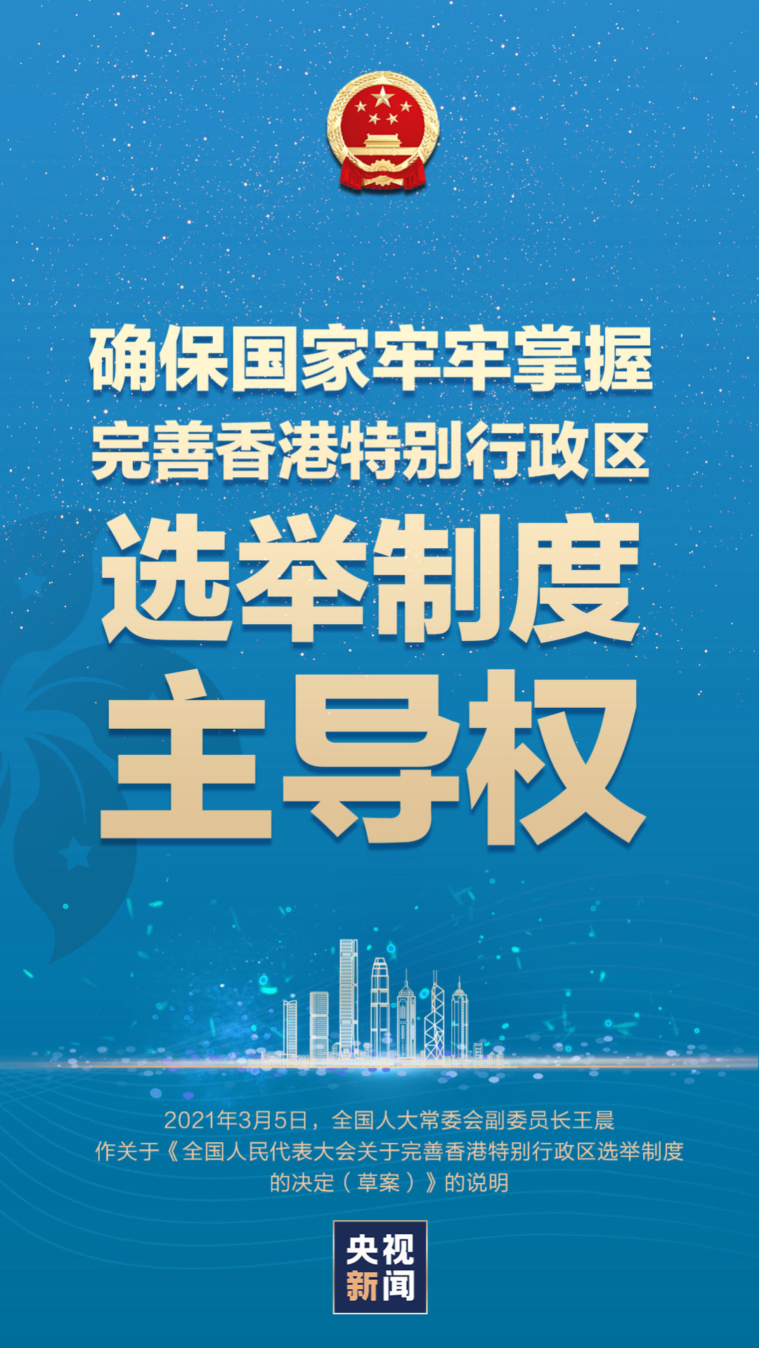 香港正版资料免费资料大全一,香港正版资料免费资料大全一，探索与挖掘