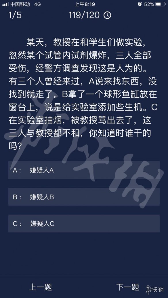 澳门天天开彩大全免费,澳门天天开彩大全免费，一个关于犯罪与法律的话题