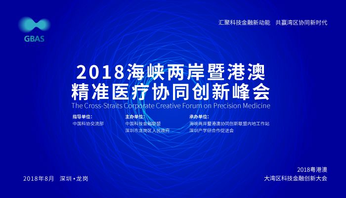 新澳精准资料免费提供50期,新澳精准资料免费提供，探索与启示（第50期）