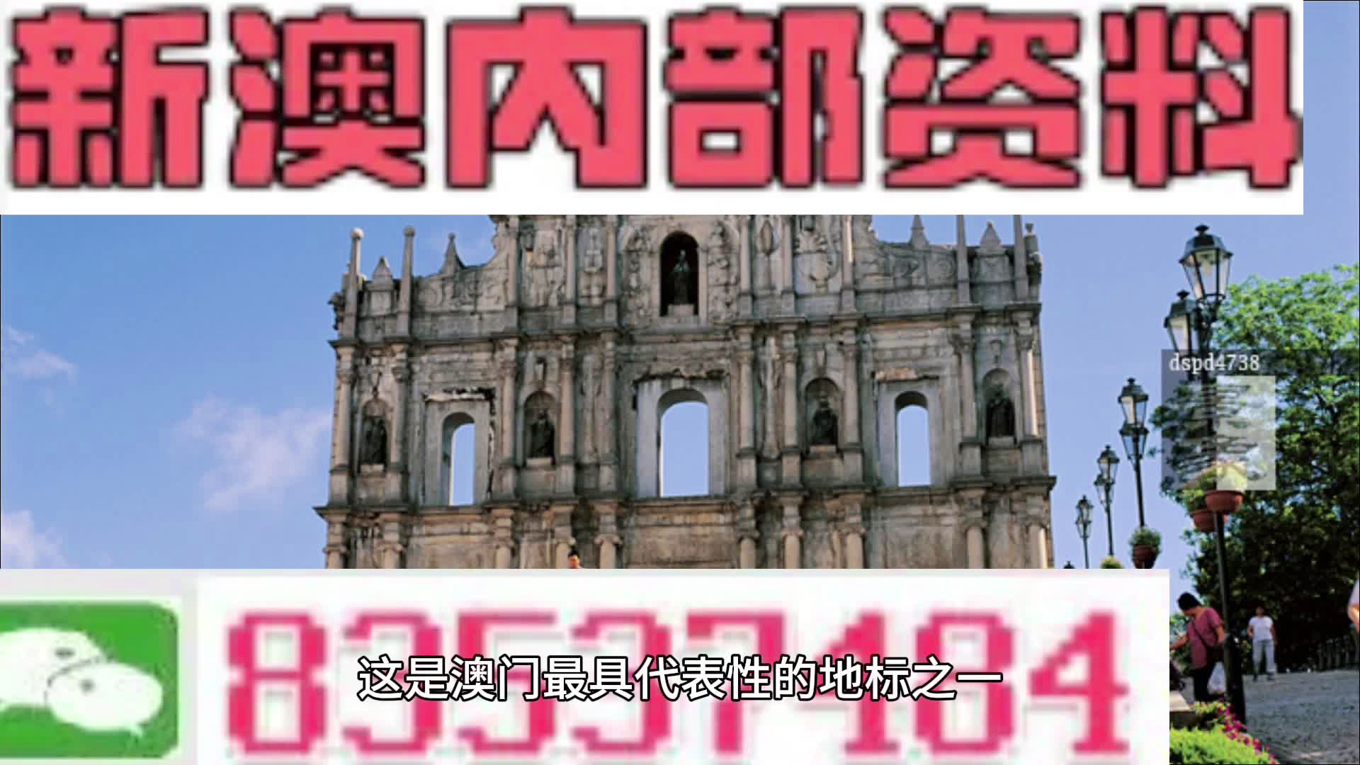 嚎啕大哭 第4页