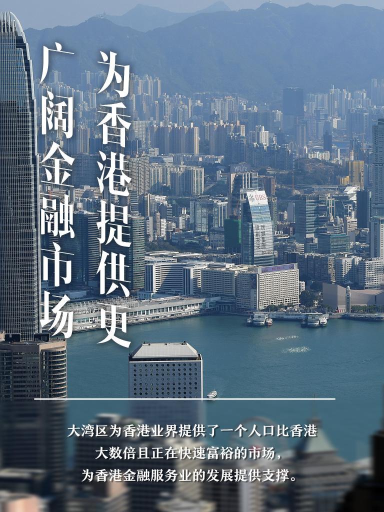 2024澳门今晚开特,澳门今晚开特，探寻未来的繁荣与机遇