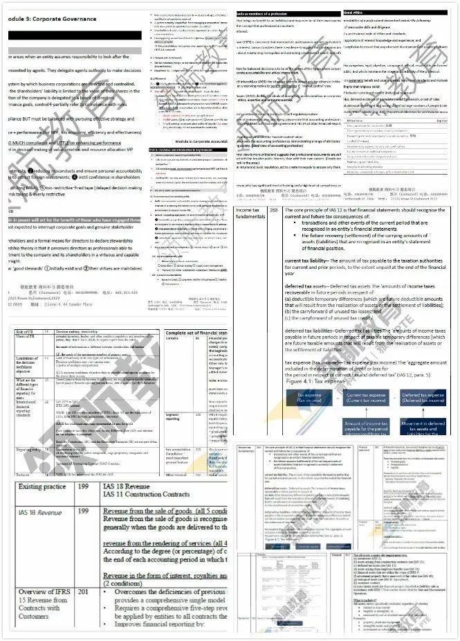 新澳今天最新资料,新澳今天最新资料解析