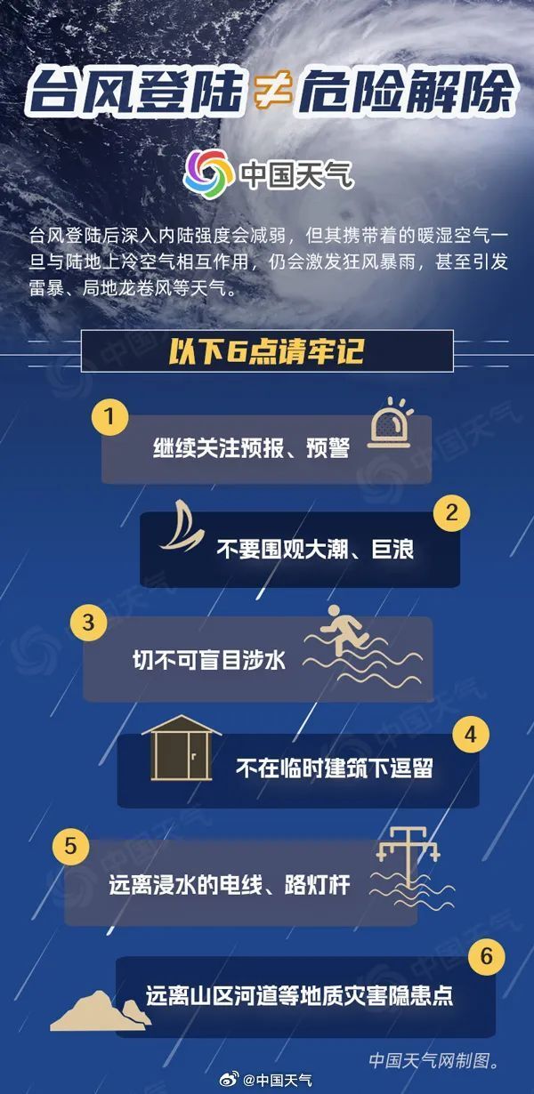 最准一码一肖100%濠江论坛,警惕虚假预测，远离违法犯罪——揭开最准一码一肖100%濠江论坛的真相