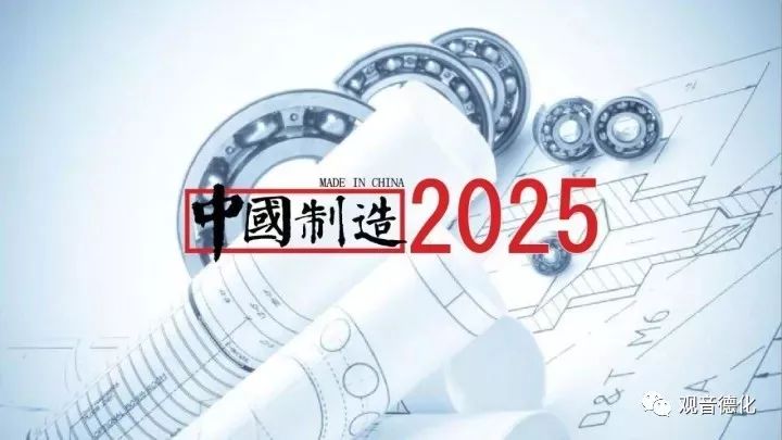 2025新奥资料免费精准109,揭秘2025新奥资料，免费精准获取之道（附详细指南）