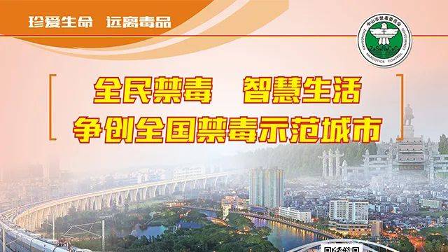 2025年新奥门天天开彩免费资料,探索未来新澳门彩市，2025年天天开彩免费资料展望