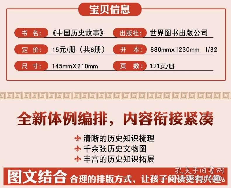 香港正版资料免费大全年使用方法,香港正版资料免费大全年使用方法详解