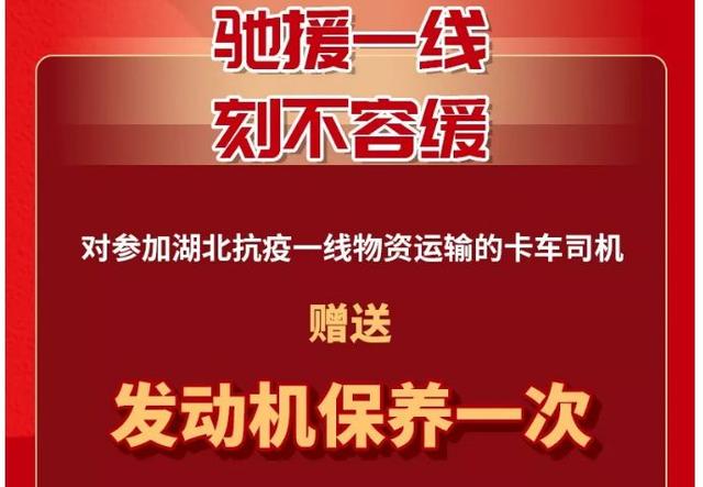 新奥资料免费精准新奥生肖卡,新奥资料免费精准新奥生肖卡，探索与体验