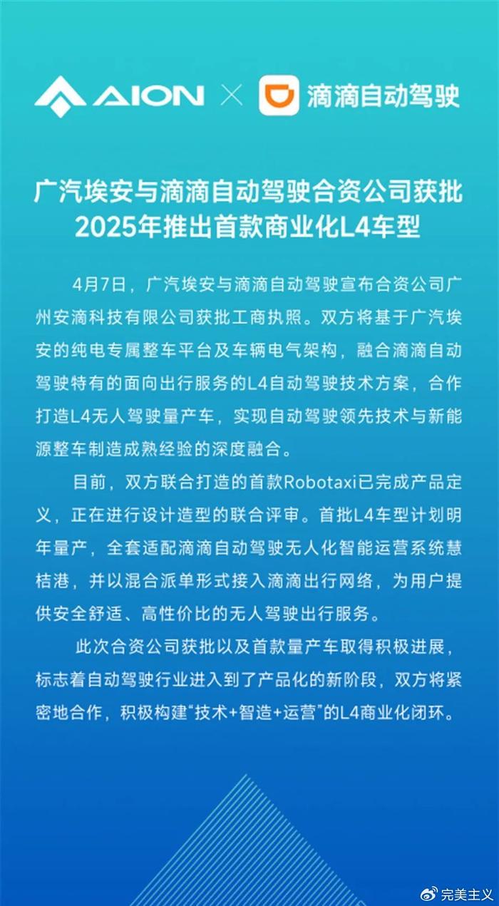 2025澳门资料大全正版资料,澳门资料大全正版资料，探索与解析（2025年最新版）