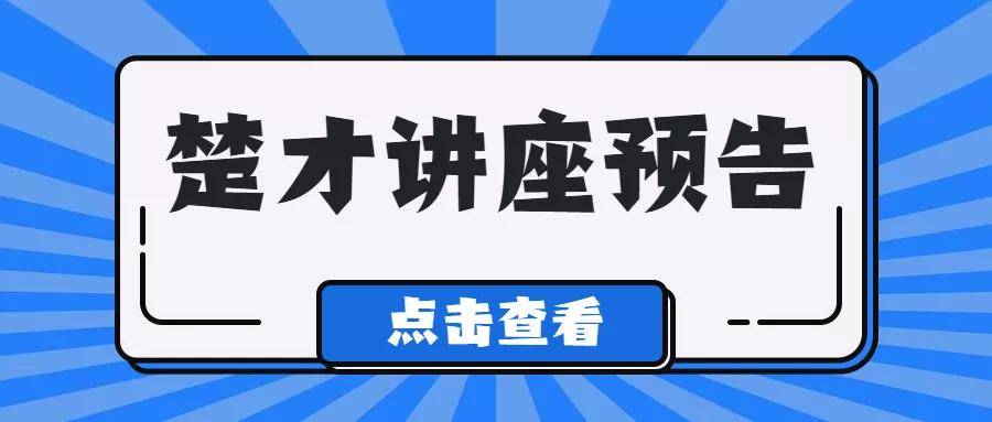 管家婆100%中奖,揭秘管家婆彩票中奖秘籍，100%中奖的奇迹