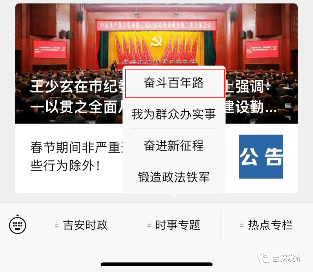 2025年今期2025新奥正版资料免费提供,2025年新奥正版资料免费提供——探索未来，共享资源