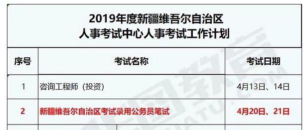 澳门4949开奖结果最快,澳门4949开奖结果最快，探索彩票背后的秘密与最新动态