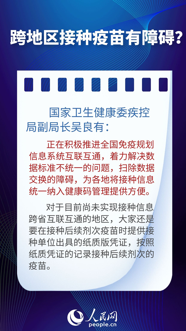 新澳门免费资料大全精准正版优势,新澳门免费资料大全精准正版，优势与深度解析