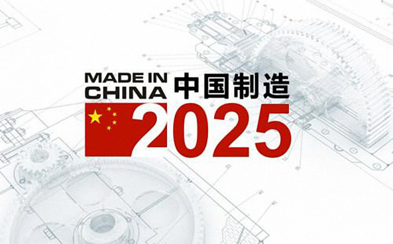 2025香港正版资料免费看,探索香港，免费获取正版资料的未来之路（2025展望）