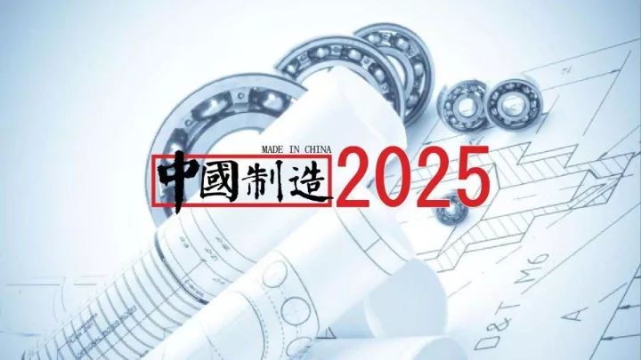 626969澳彩资料2025年,关于澳彩资料的分析与预测——以626969为关键词的探讨（2025年展望）