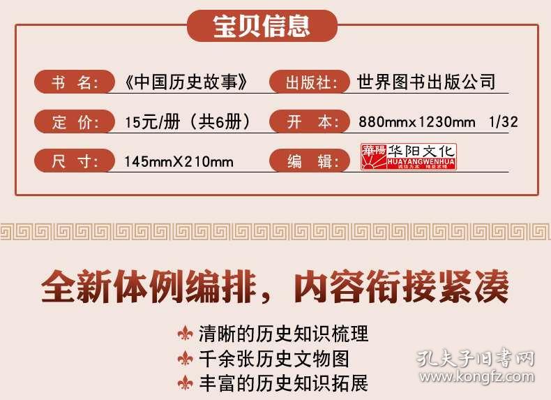 2025年香港正版资料免费大全图片, 2025年香港正版资料免费大全图片，探索与期待