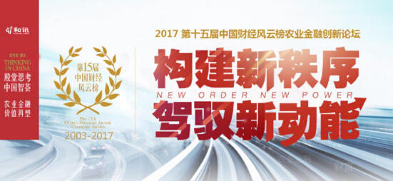 7777788888精准跑狗图,探索精准跑狗图，数字组合的魅力与策略应用