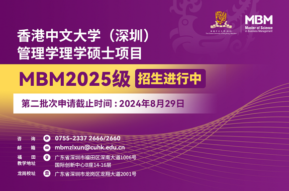 2025香港全年免费资料,探索未来的香港，2025全年免费资料概览